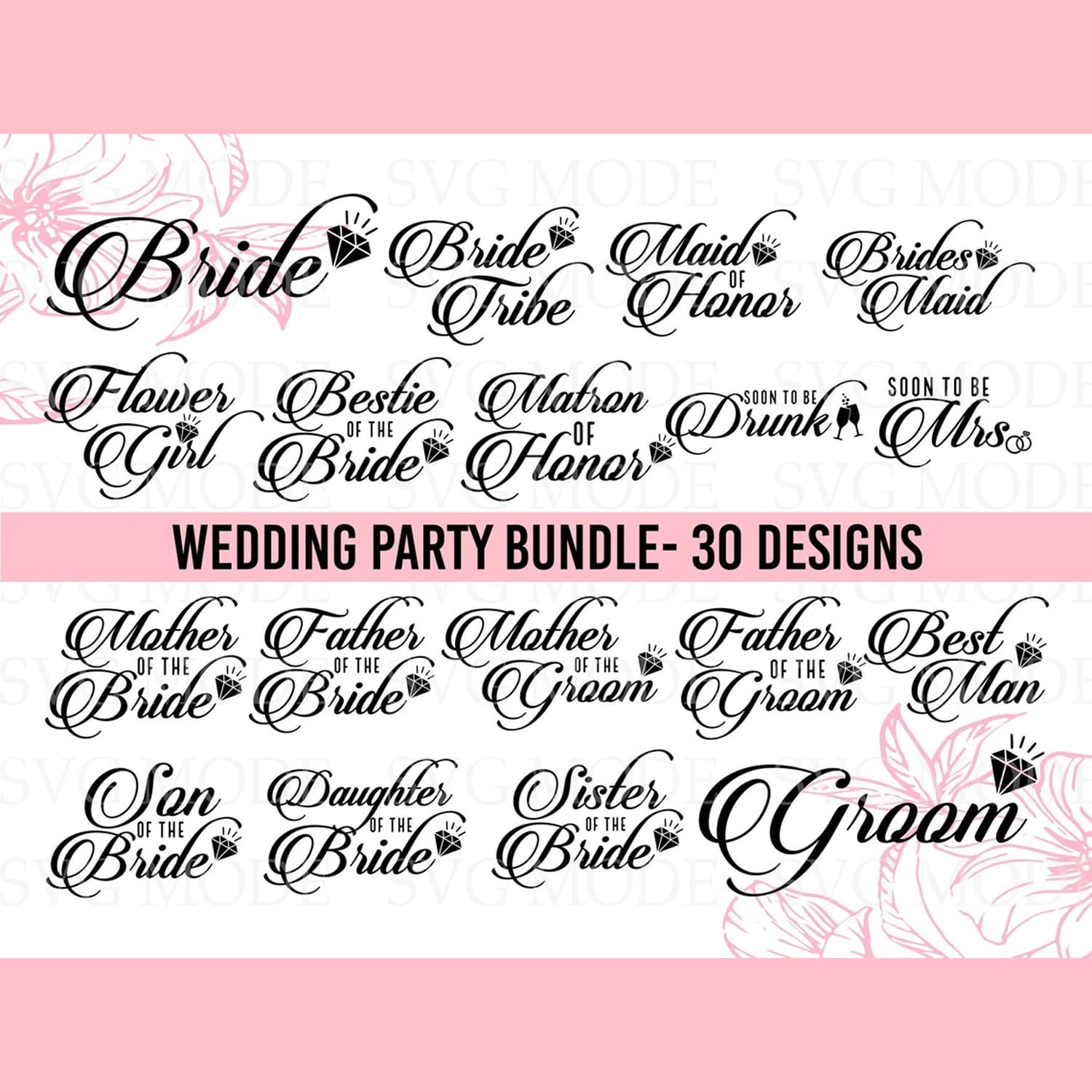 Bridal Party SVG Bundle cover image.