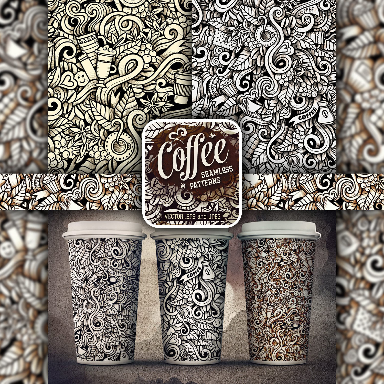 Coffee Graphics Patterns 1500 1500 2.