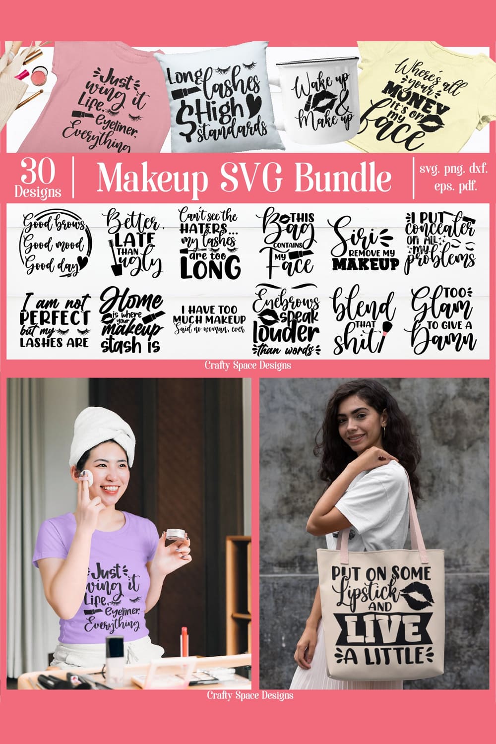 Makeup SVG Bundle - 30 Designs pinterest image.