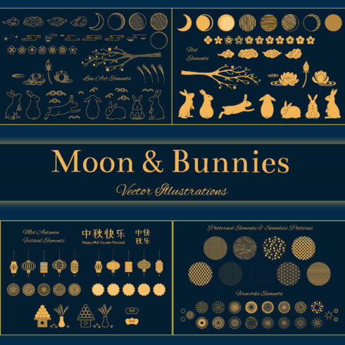 Presented print of moon and hares in golden color.