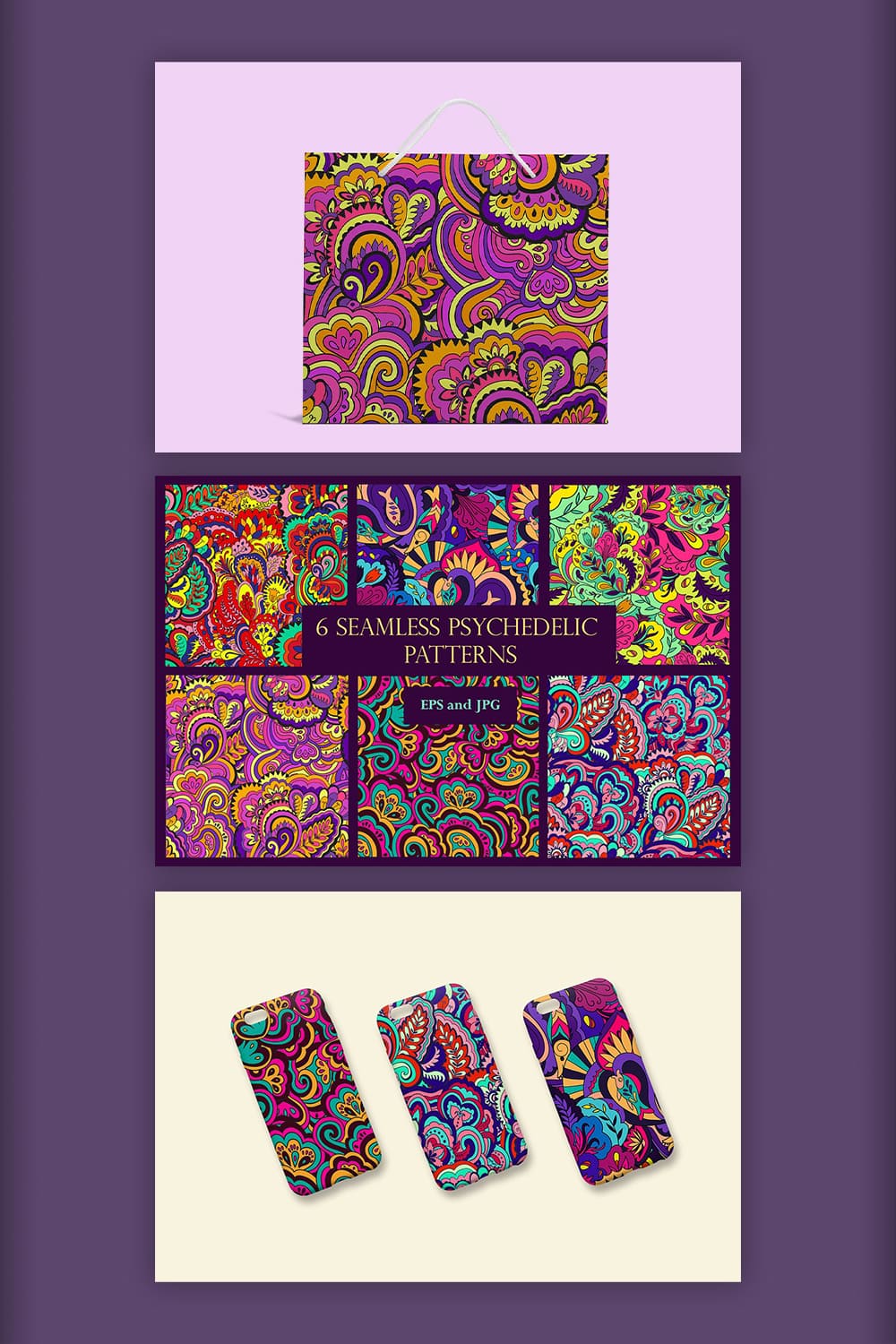 6 seamless psychedelic seamless patterns.