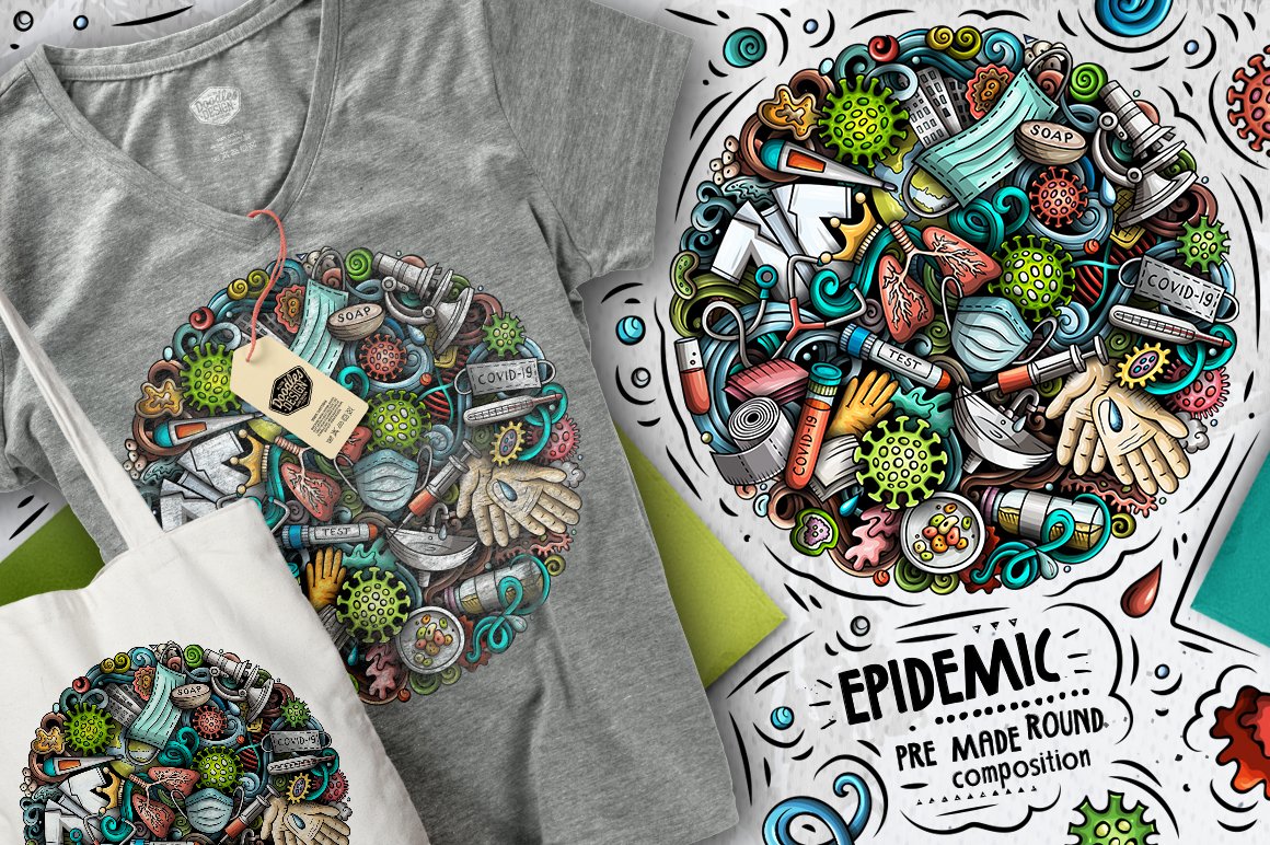 Cool prints for you on the subject of the epidemic.