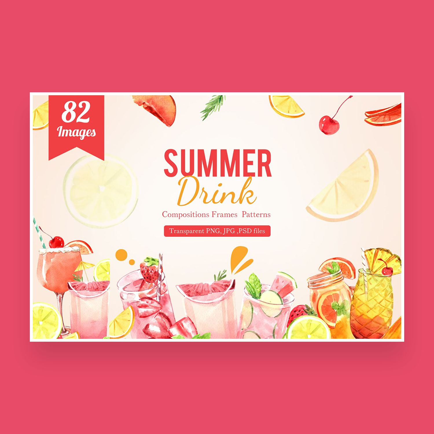 Summer drinks watercolor.