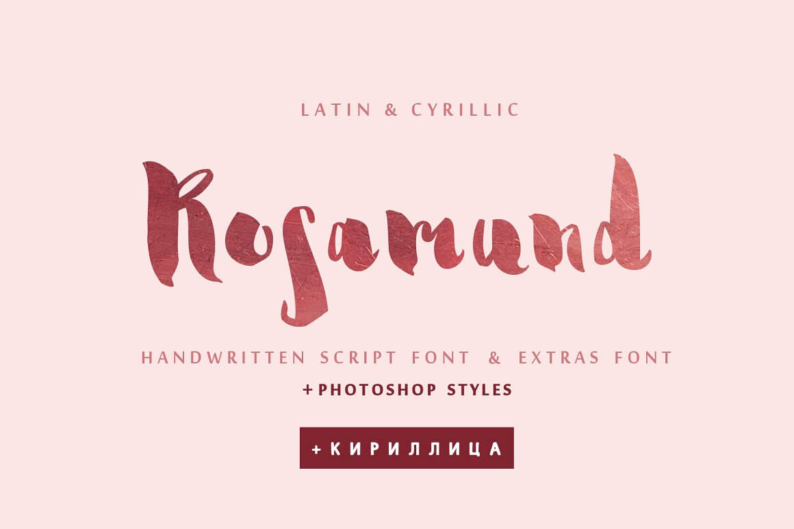 Rosamund handwritten script font and extras font + photoshop styles.