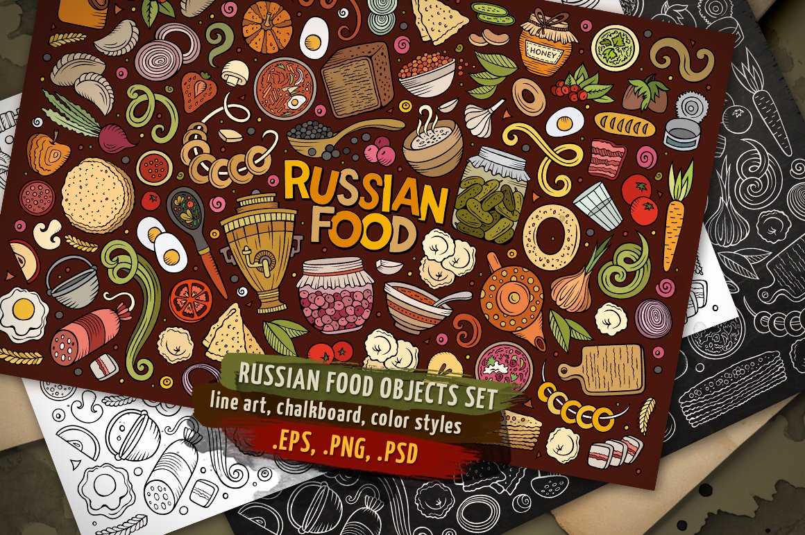 Russian food in the picture.