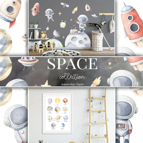 Space Collection - Watercolor Set cover image.