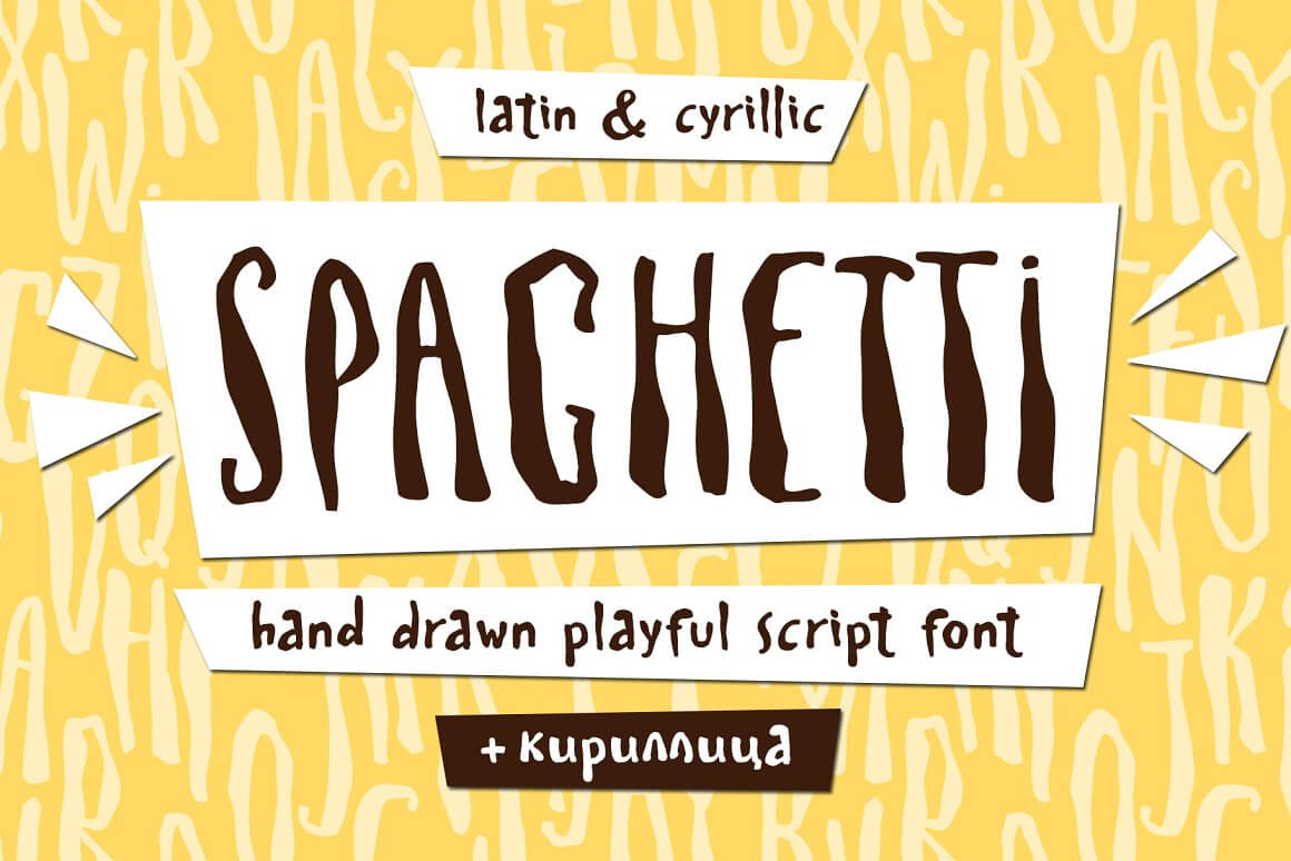 Spaghetti hand drawn playful script font , latin and cyrillic.