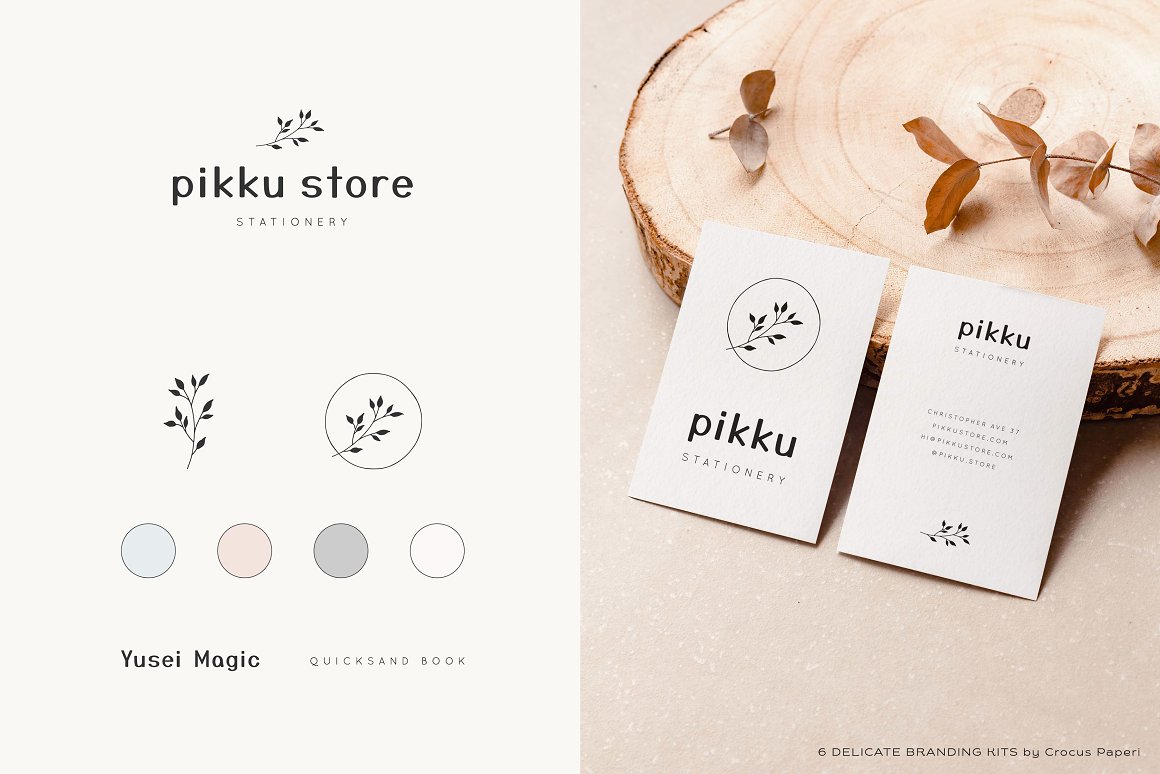 Business card of a pikku store stationery in light colors.
