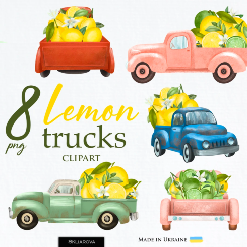 truck lemon
