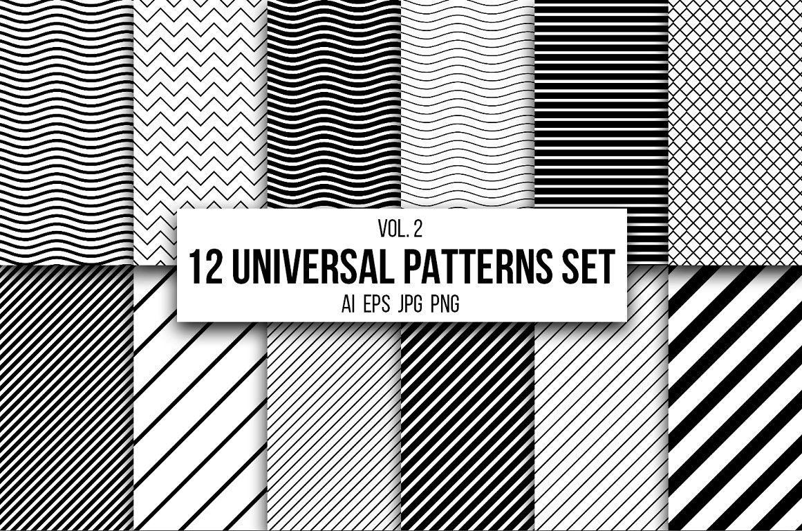 Universal patterns set preview.