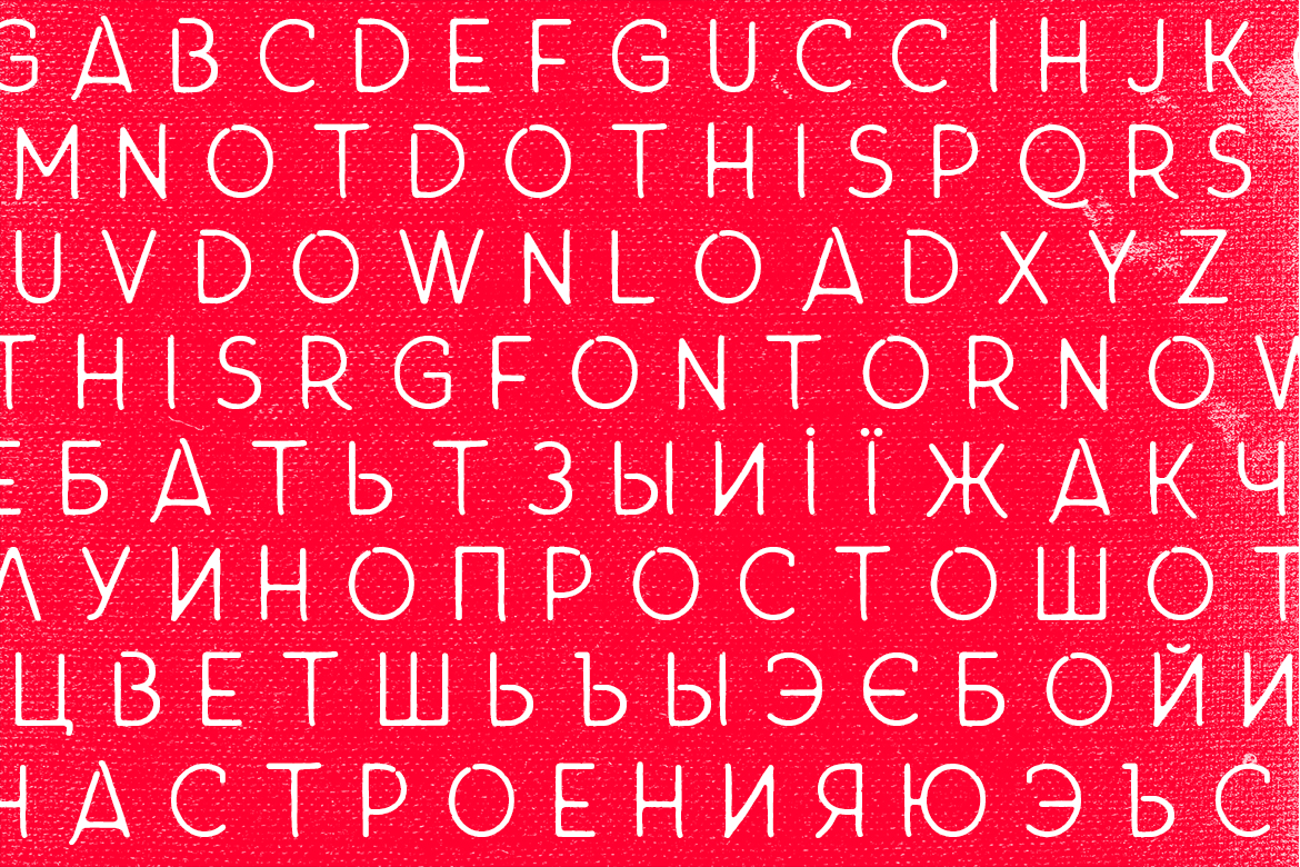 Preface alphabet on red background in different languages.