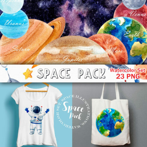 watercolor space pack png graphics.