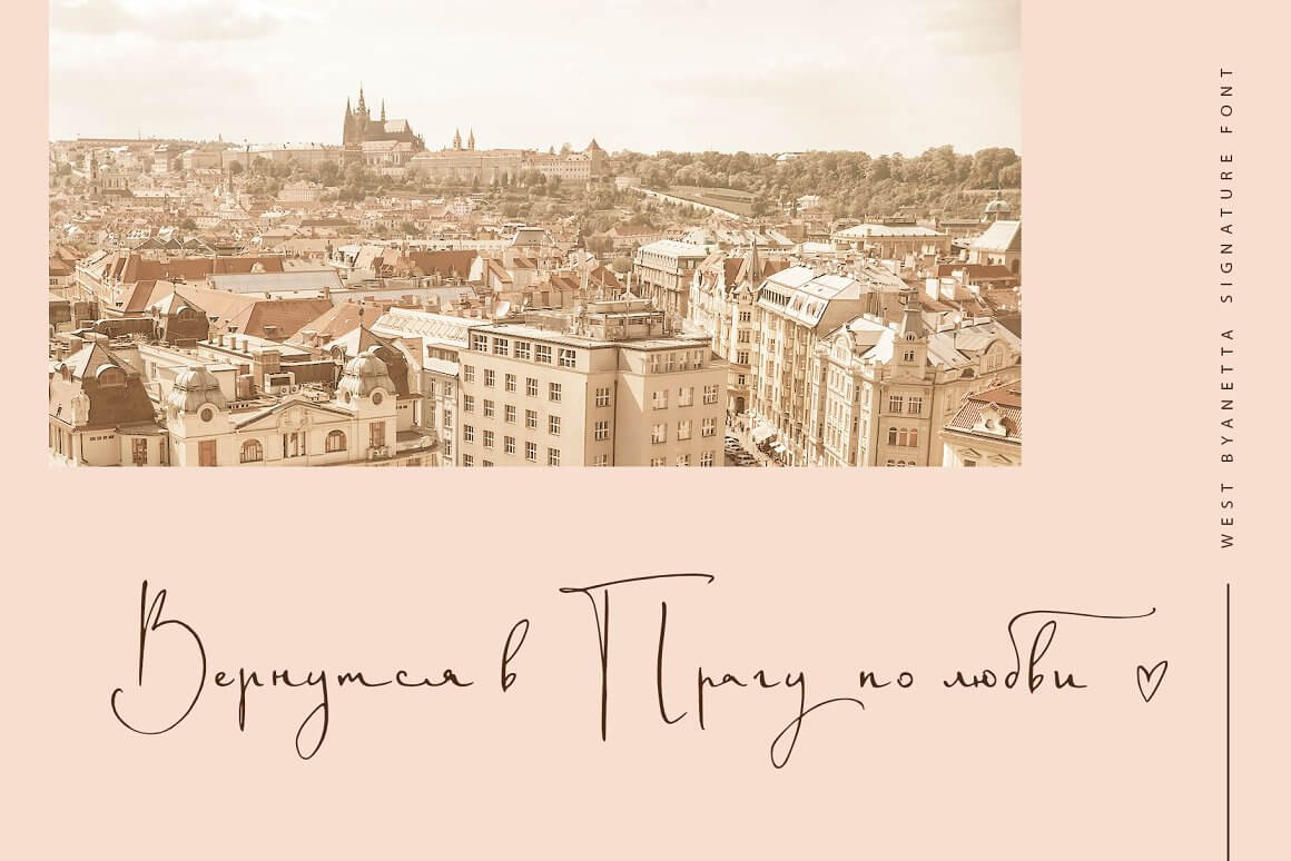Photo of Prague and the inscription will return to Prague for love.