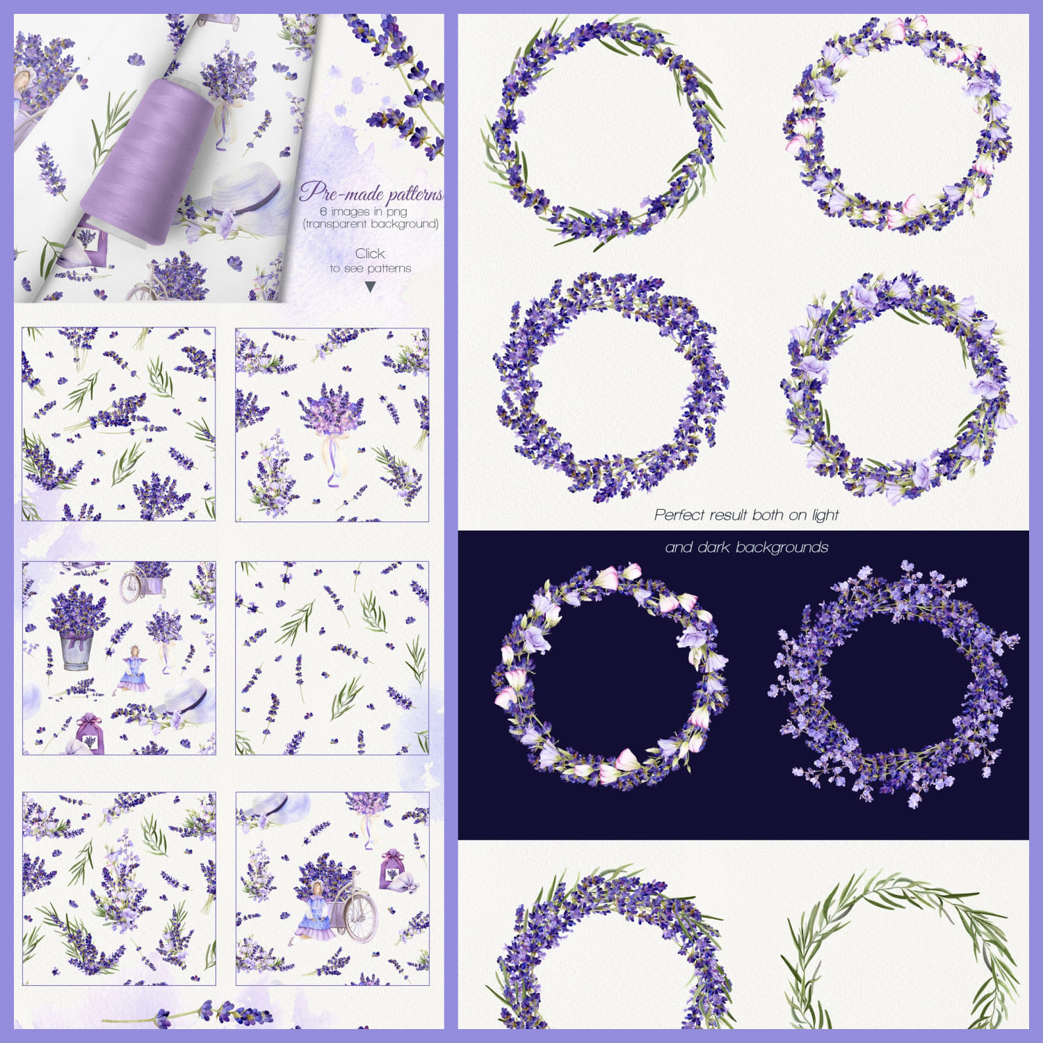 lilac provence watercolor collection.