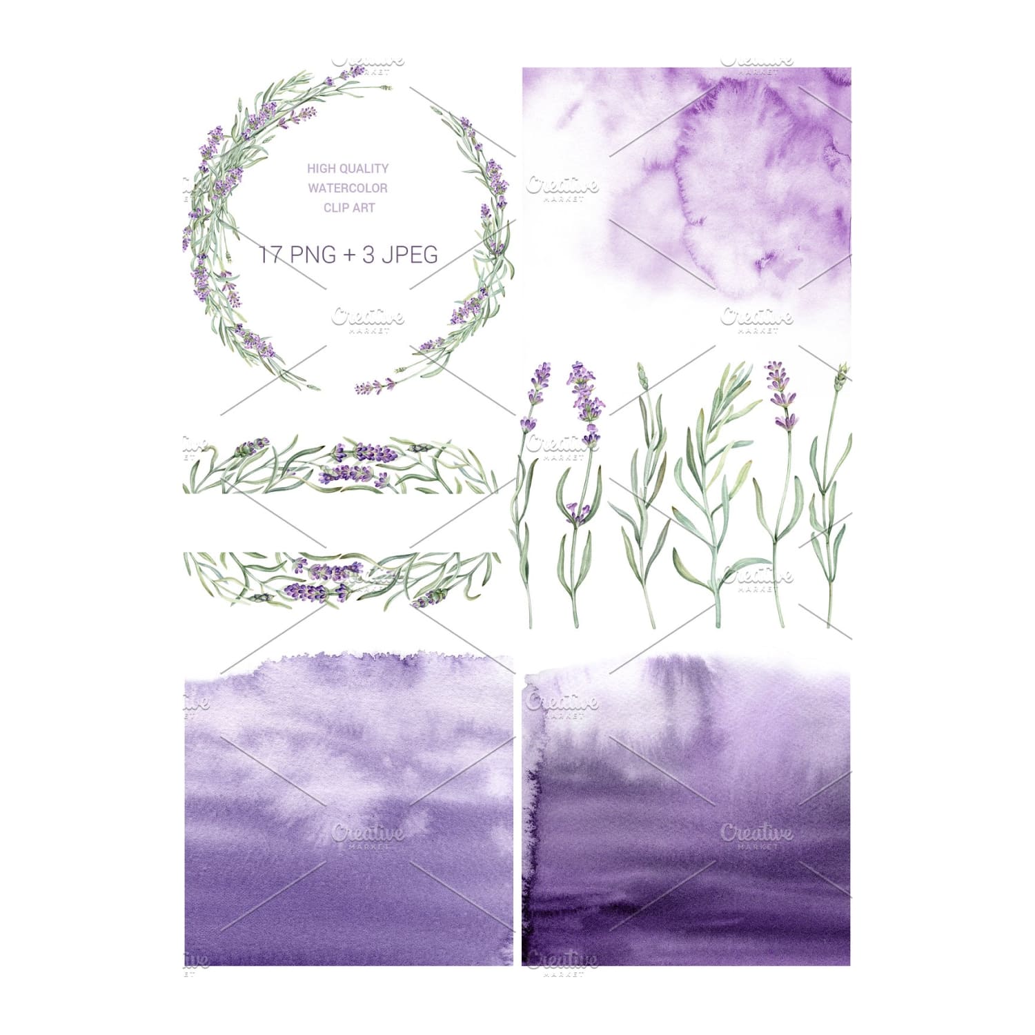 watercolor vintage lavender clip art set.