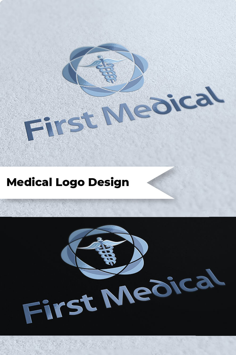 Two variants of the medical logo design on a light and dark background.