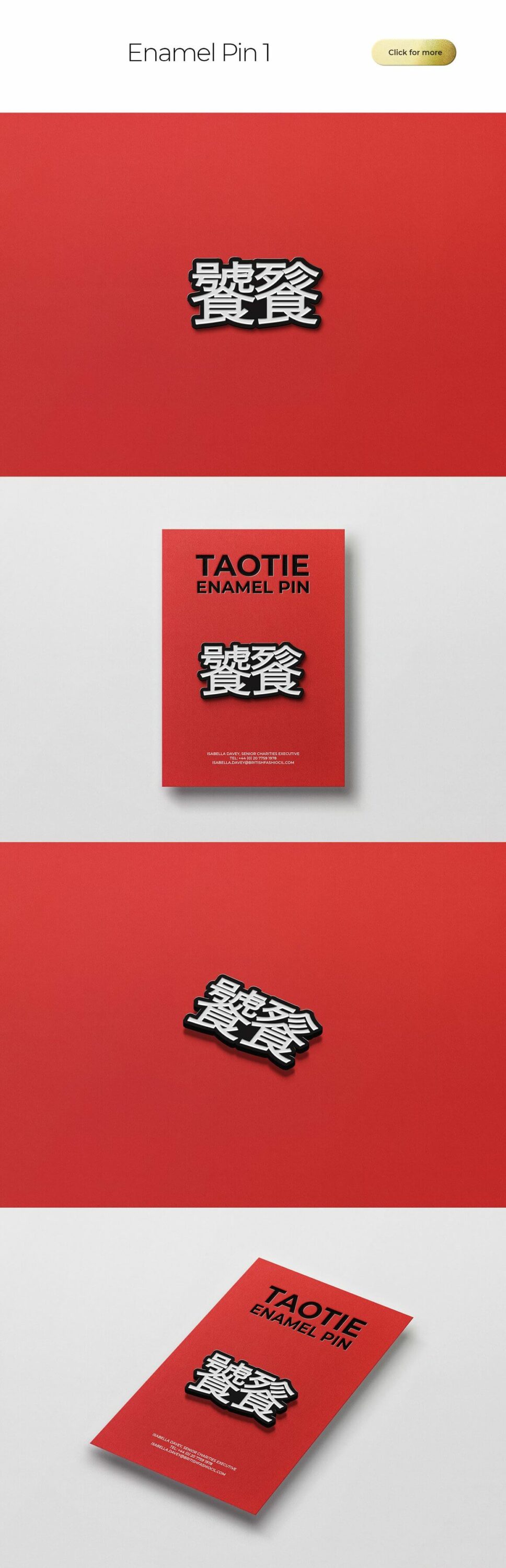 Taotie Enamel pin on the white and red background.