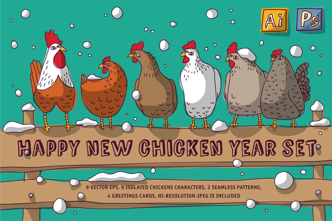 Happy new chicken year set.