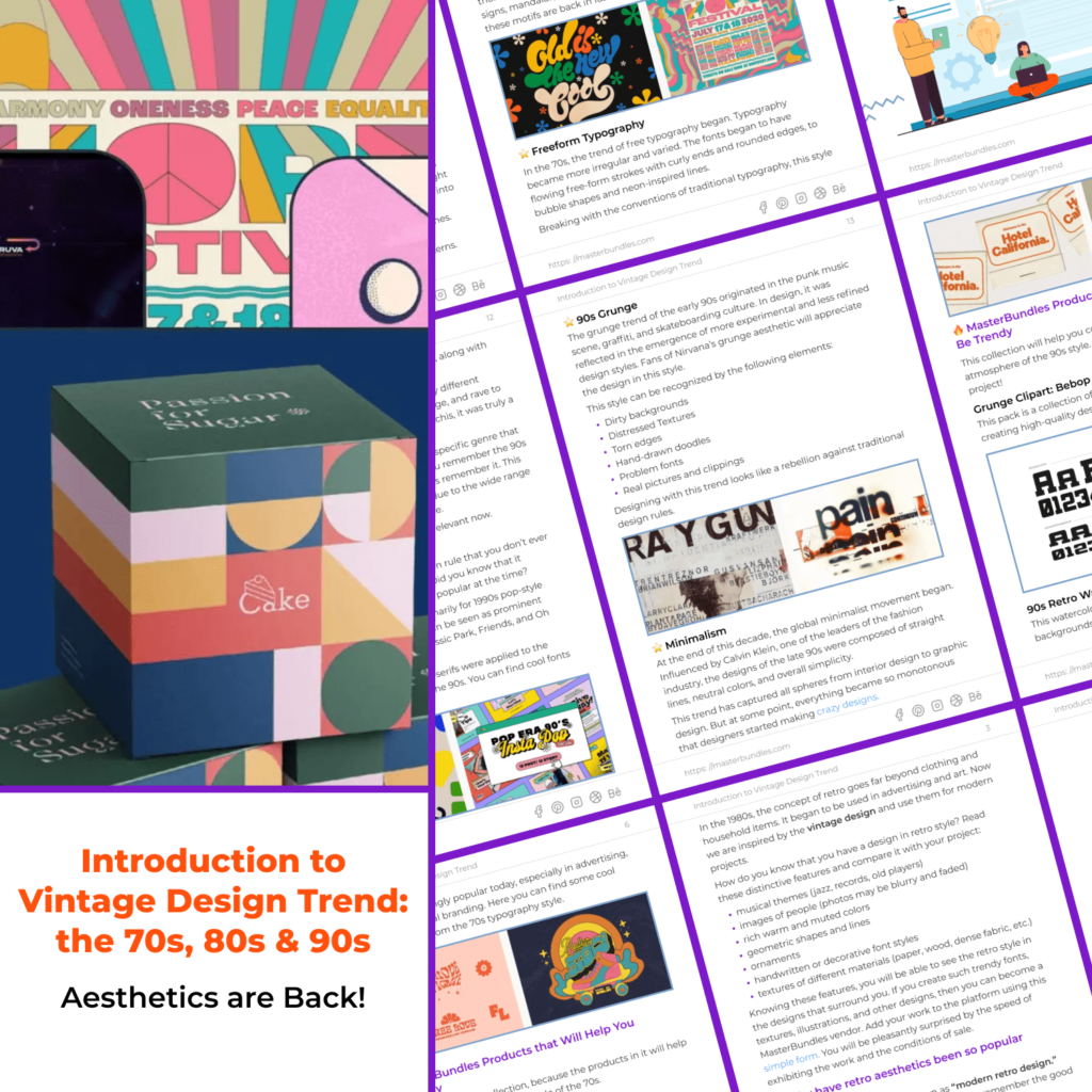 Introduction to Vintage Design Trend: the 70s, 80s, 90s Aesthetics are Back! – MasterBundles