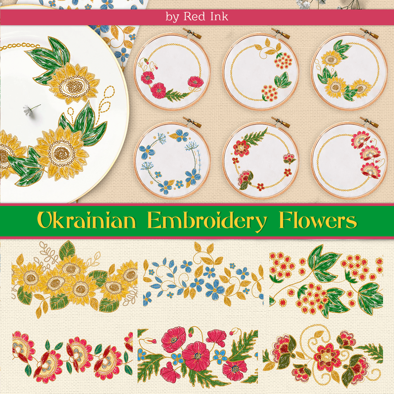 Ukrainian Embroidery Flowers.