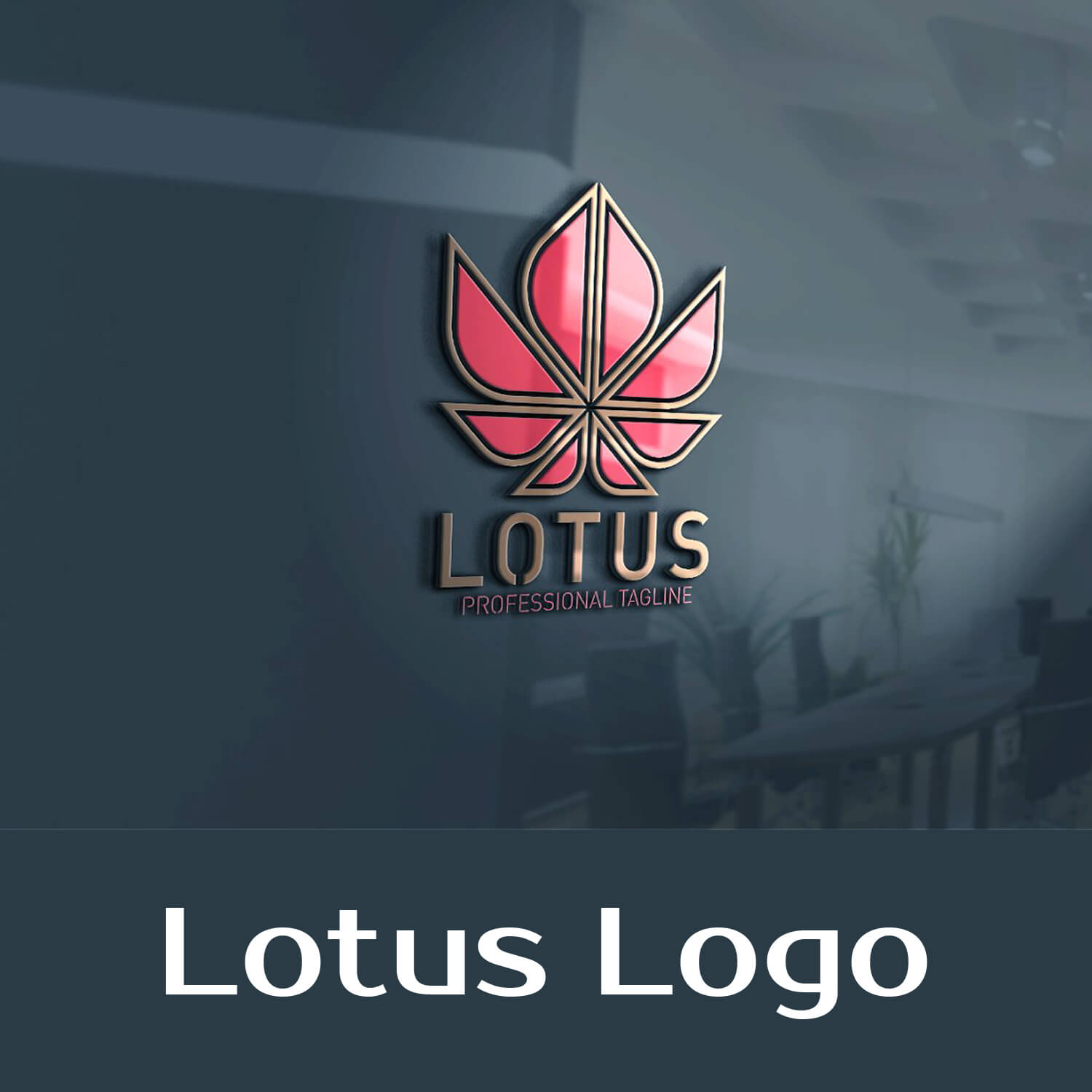 A professional image of a lotus logo on a beautiful glossy background.