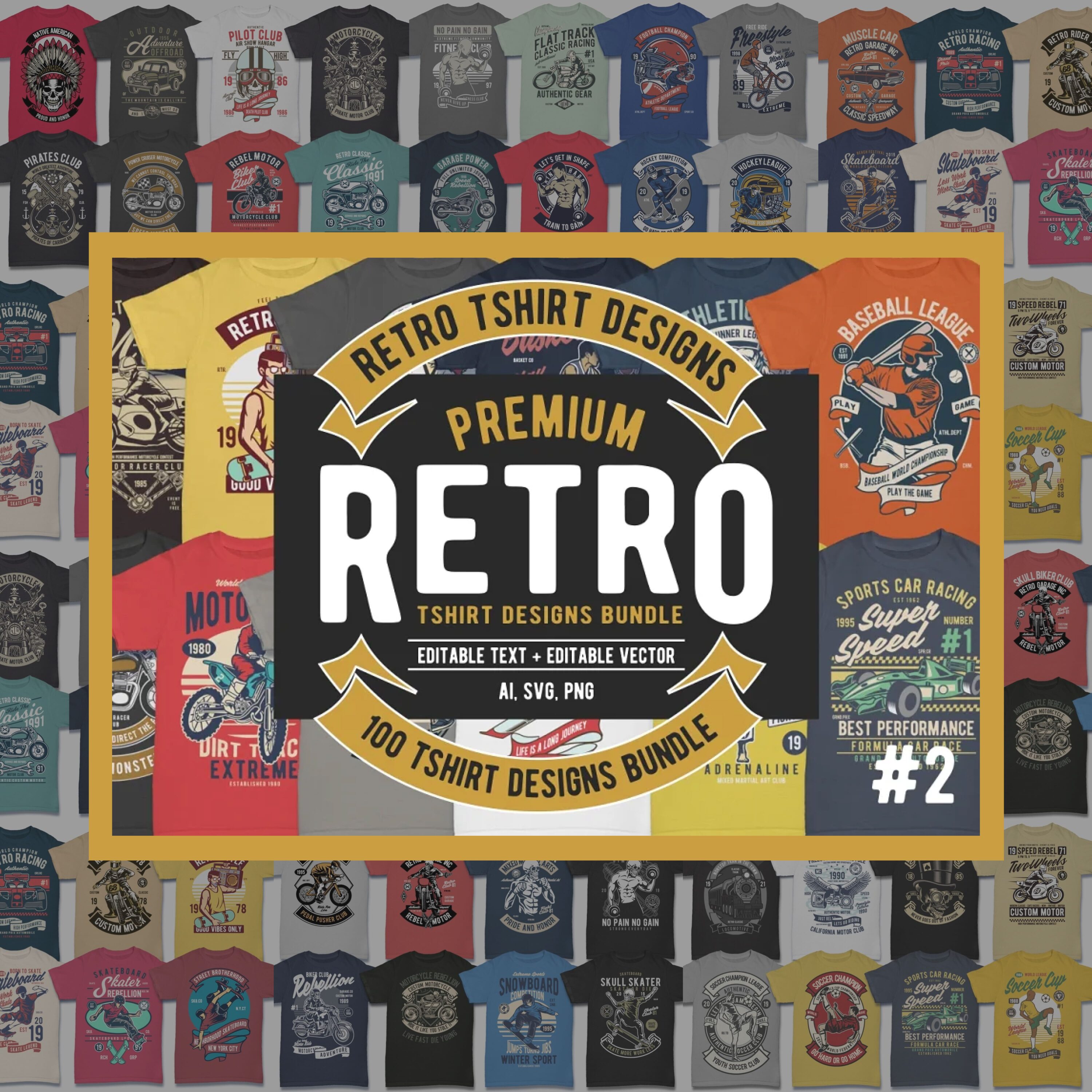 100 Retro Tshirt Designs Bundle #2 cover image.