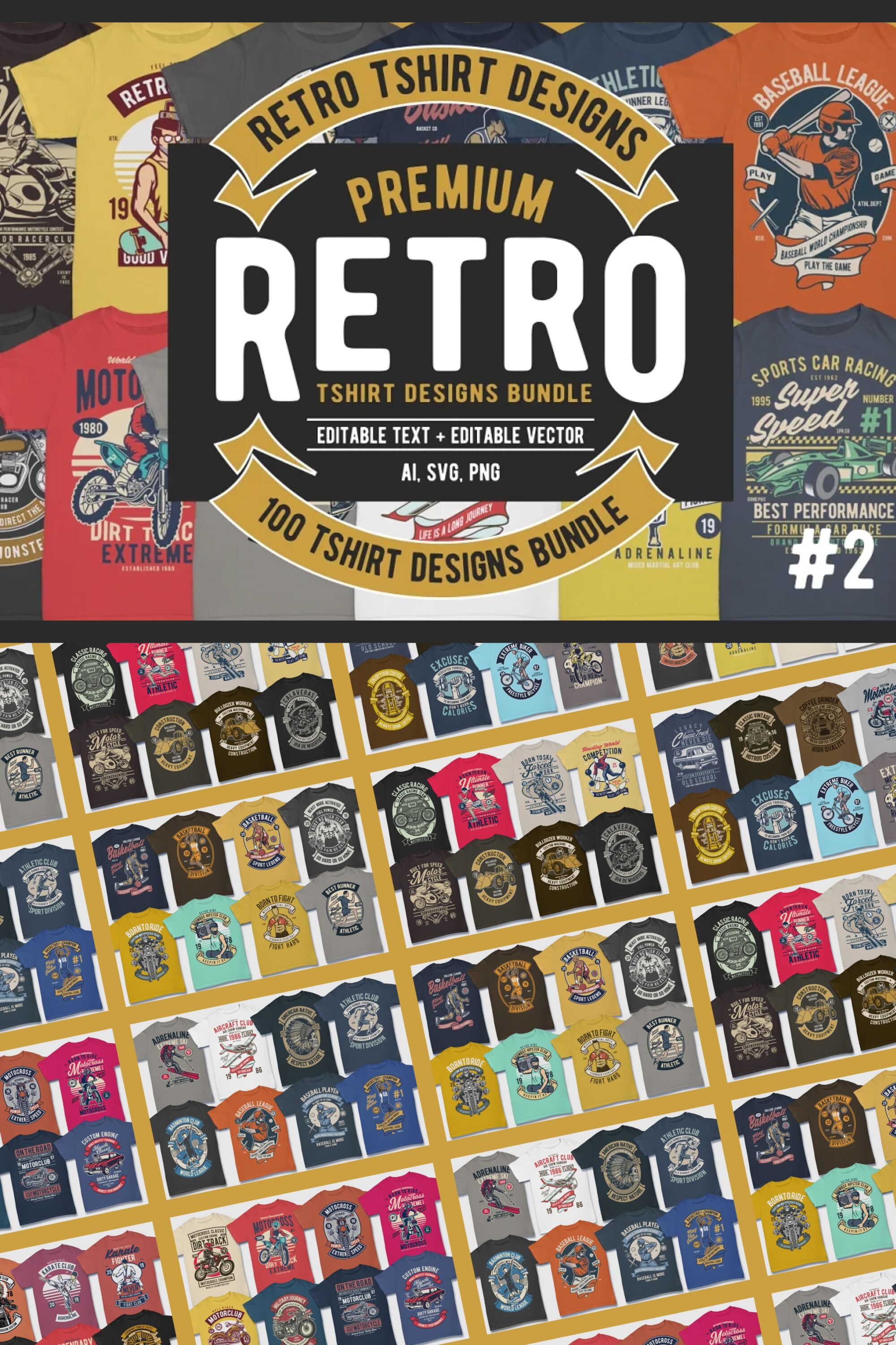 100 Retro Tshirt Designs Bundle #2 pinterest image.