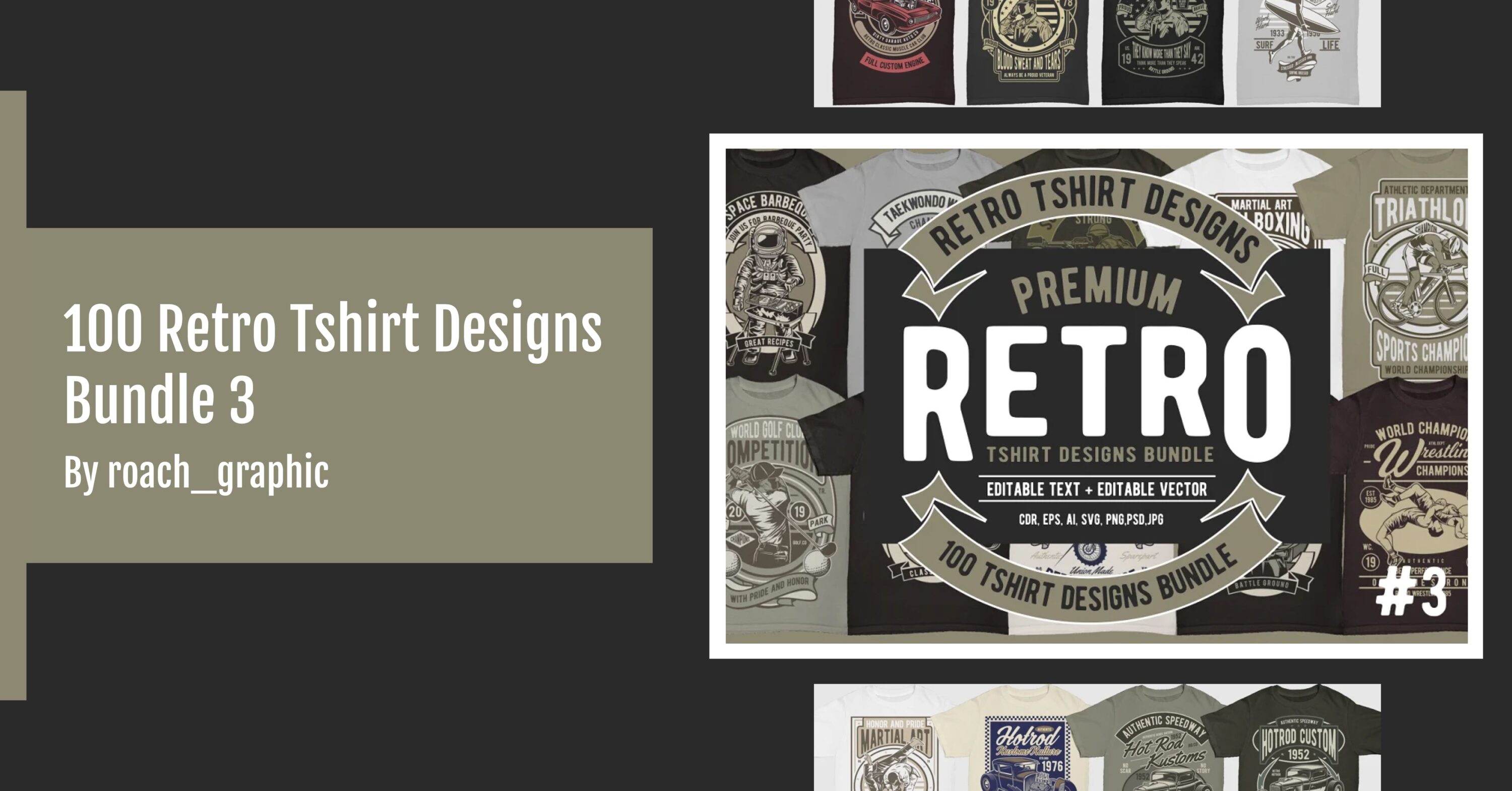100 Retro Tshirt Designs Bundle 3 facebook image.