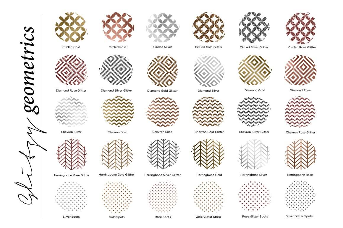 30 modern textures, Glitgy geometrics.