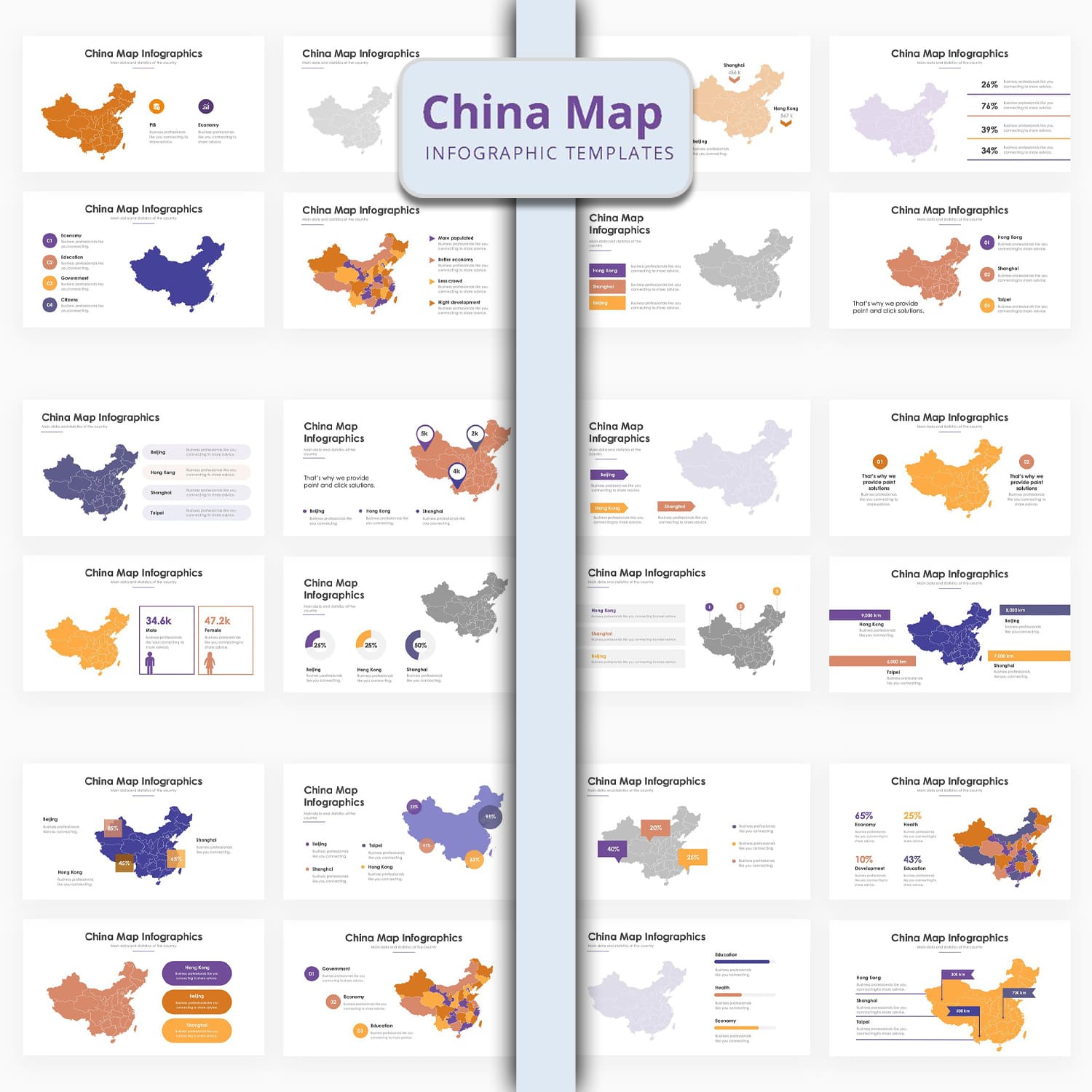 China Map Infographics - PowerPoint cover image.