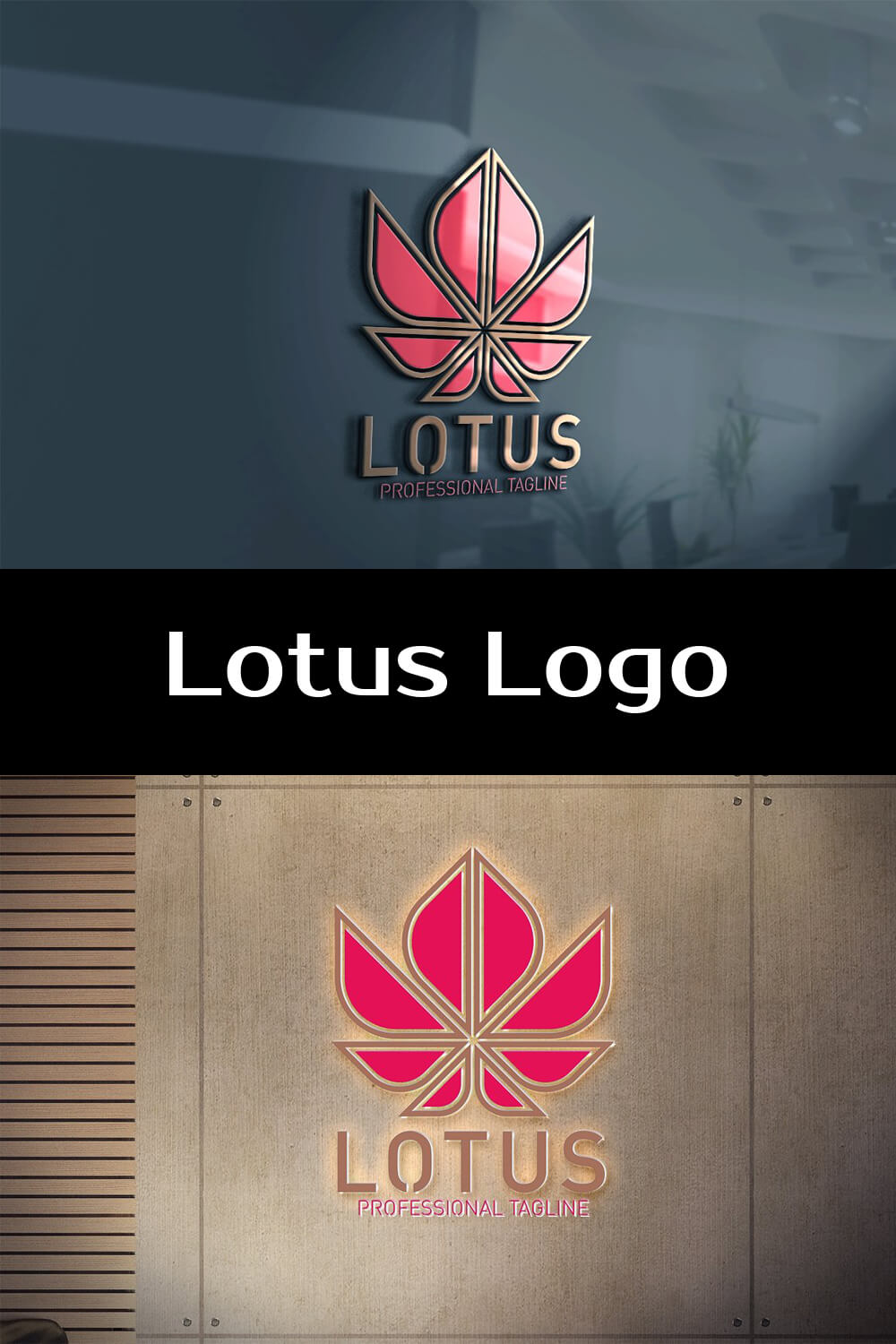 Logo with the image of a red lotus on a glossy and matte background.