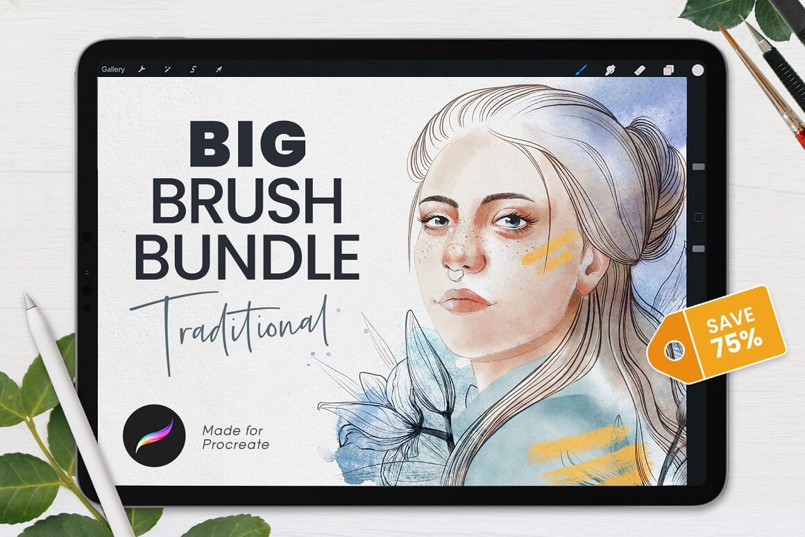 Big brush bundle display title.