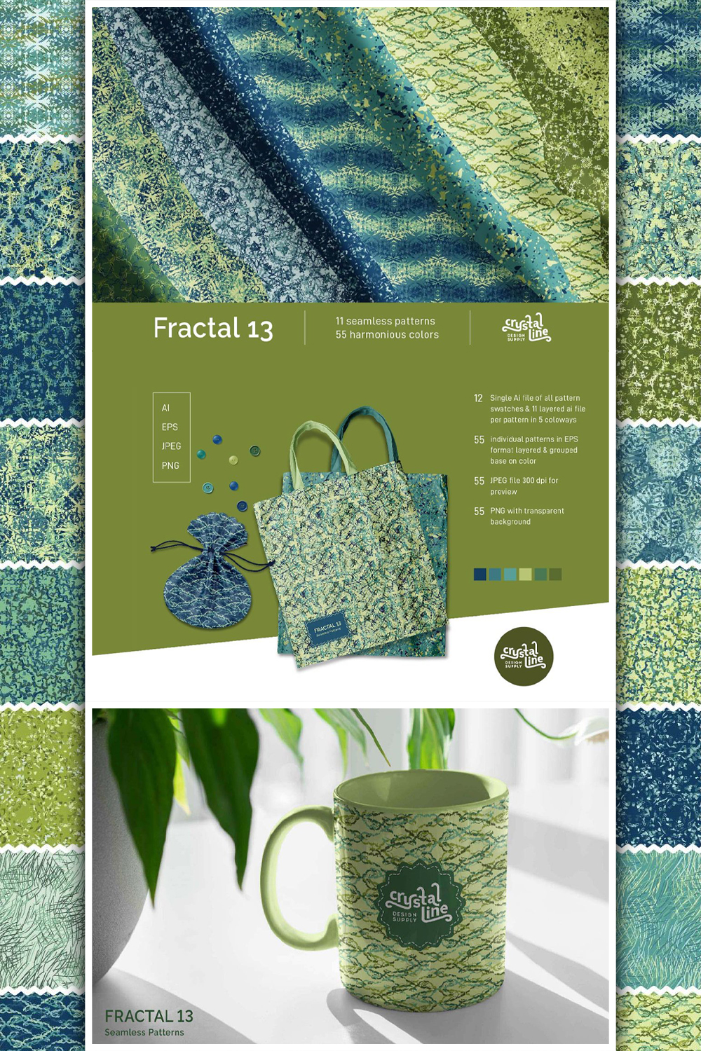 Fractal Patterns 13 pinterest image.