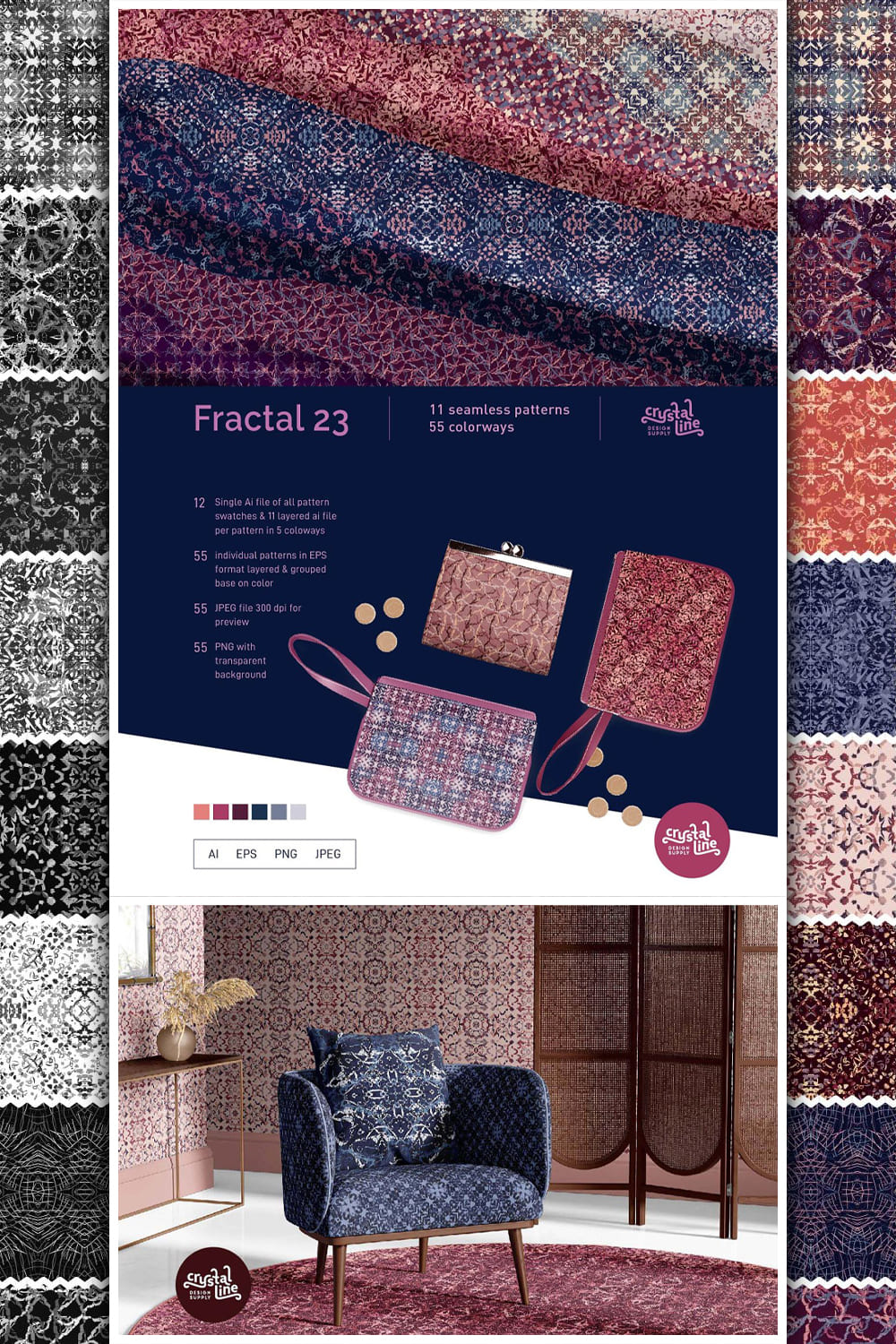 Fractal Patterns 23 pinterest image.