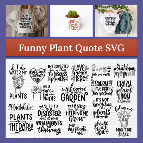 Preview funny plant quote prents.