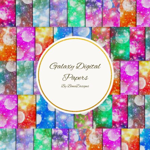 Galaxy Digital Papers Set cover image.