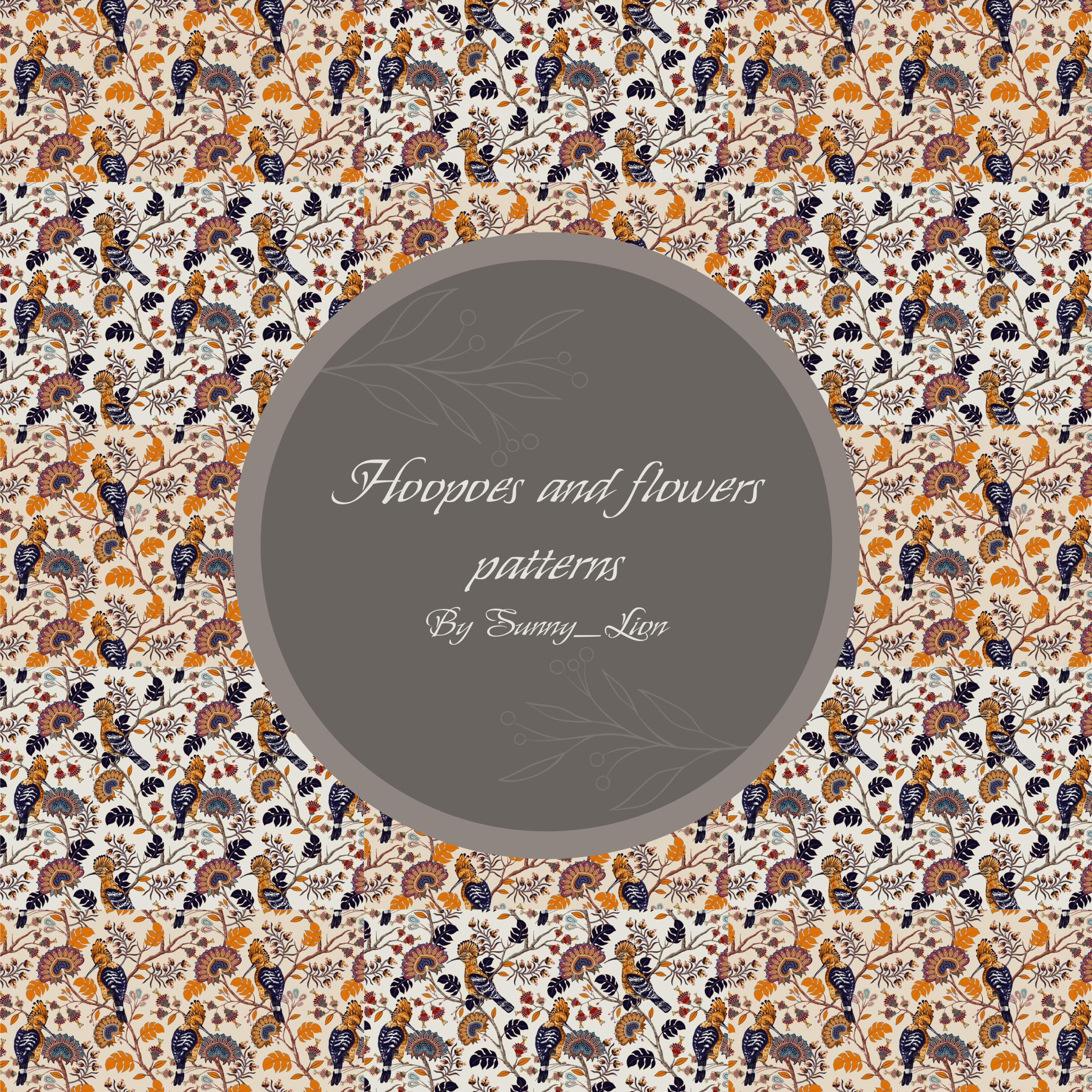 hoopoes and flowers patterns.