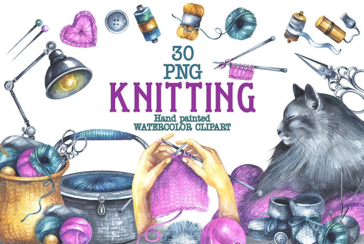 Knitting watercolor clipart.