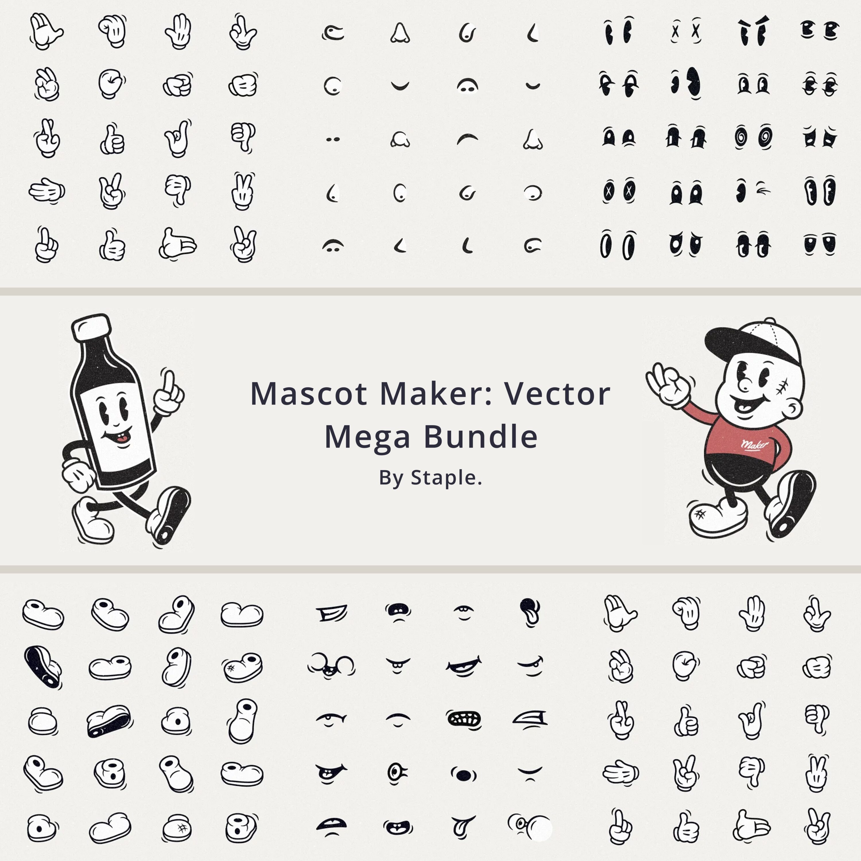 Mascot Maker: Vector Mega Bundle cover image.