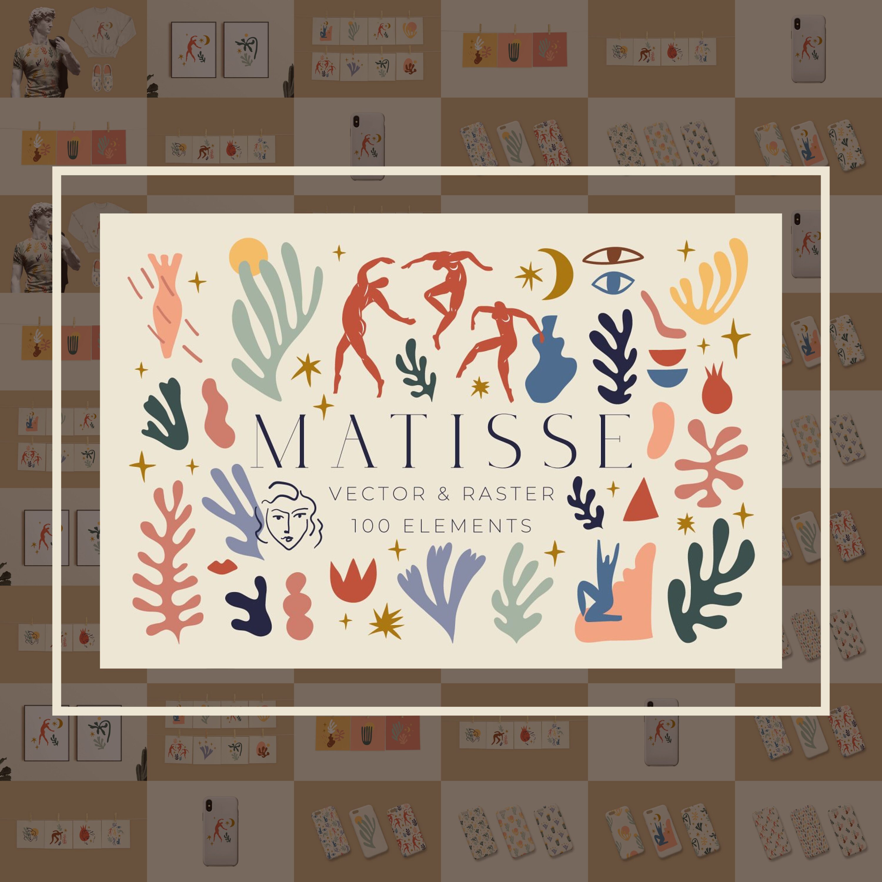 matisse bundle.