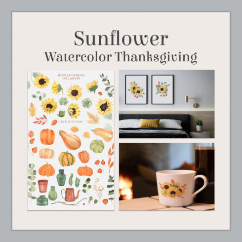 Prints of sunflower watercolor thanksgiving.