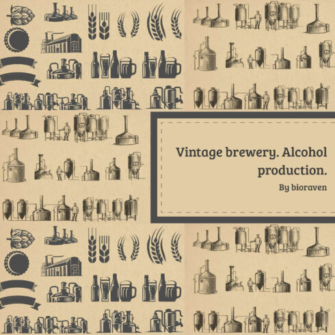Vintage brewery, Alcohol production.