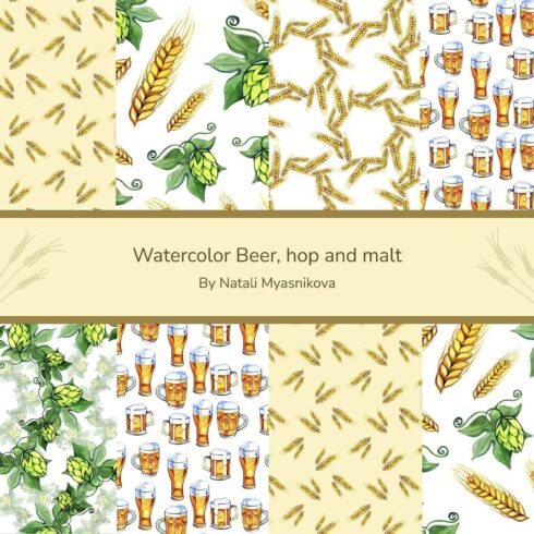 Watercolor Beer, Hop and Malt.