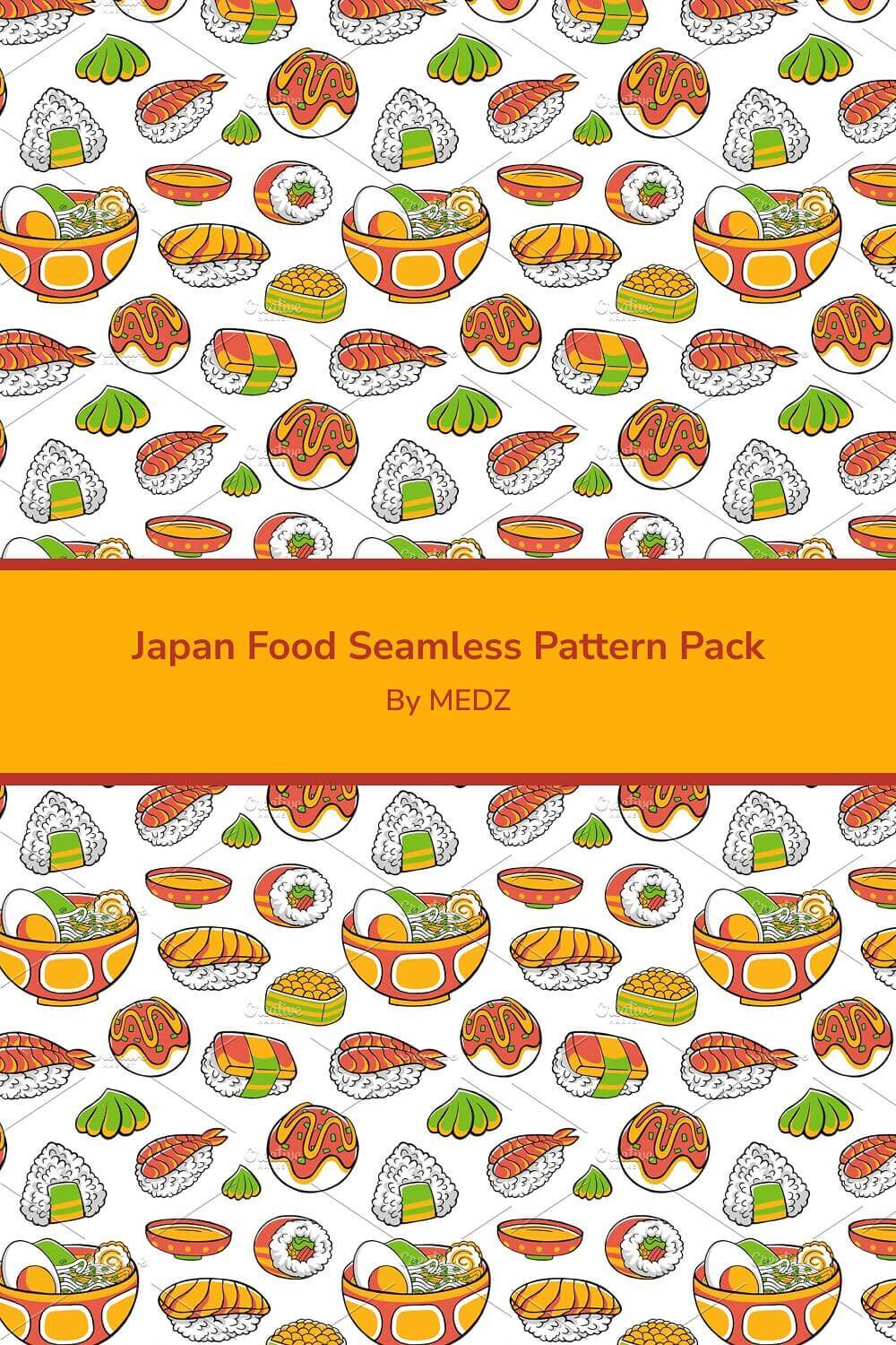 Pattern with sushi, wasabi and other Japanese food.