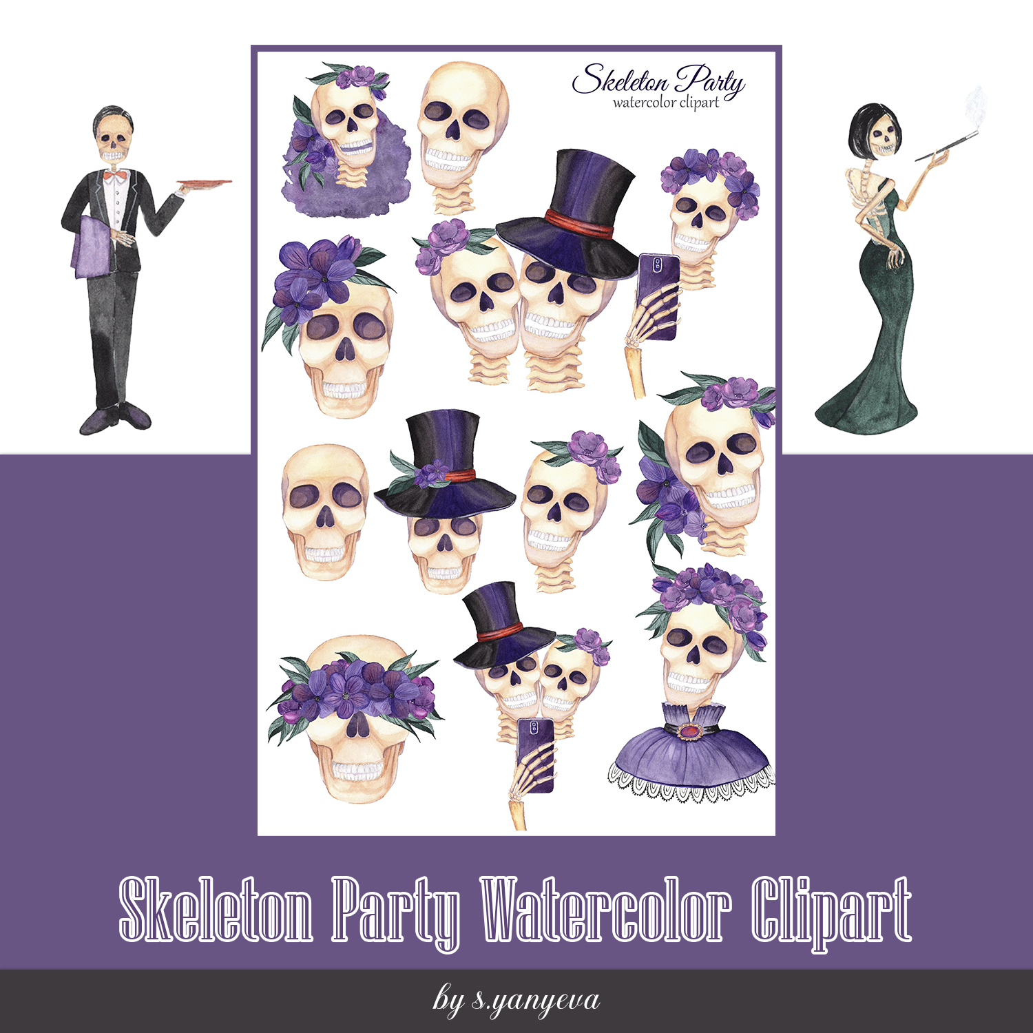 Skeleton party watercolor clipart preview.