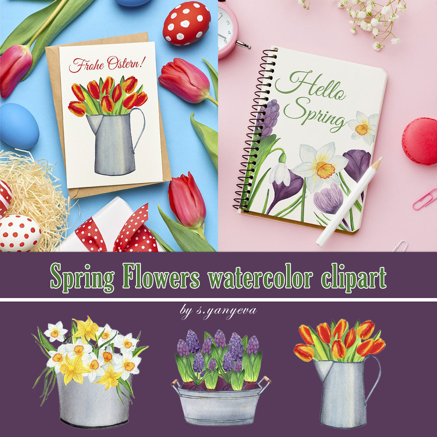 Spring flowers watercolor clipart preview.