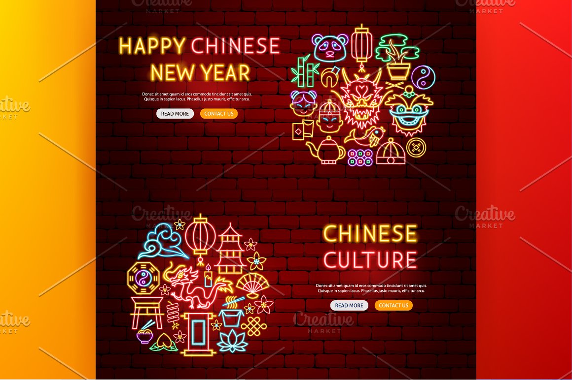 Neon icons for the Chinese New Year.