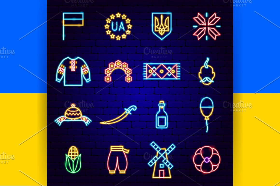 Neon signs on the theme of Ukraine.