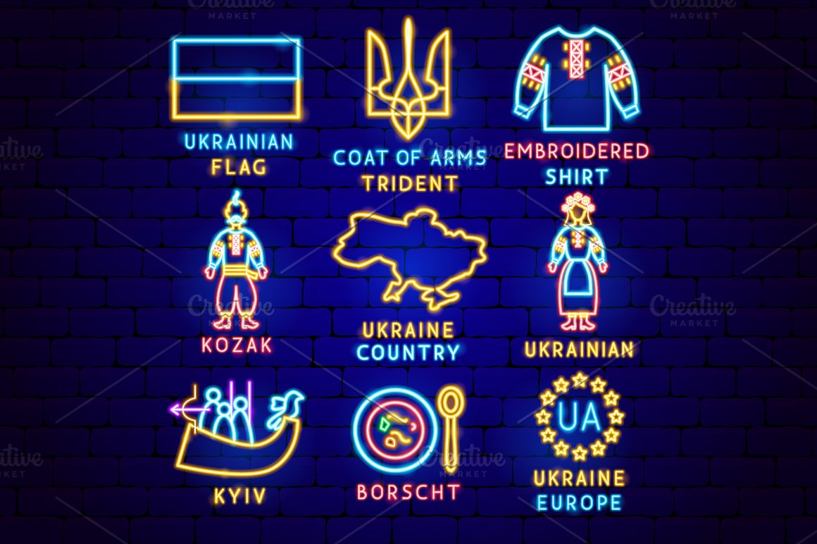 Coat of arms, embroidery, Symbols of Kyiv and other neon.