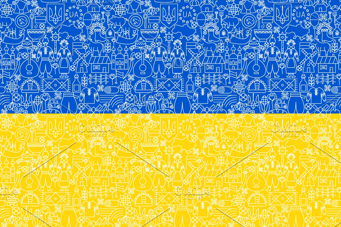 Patriotic Ukrainian background picture.